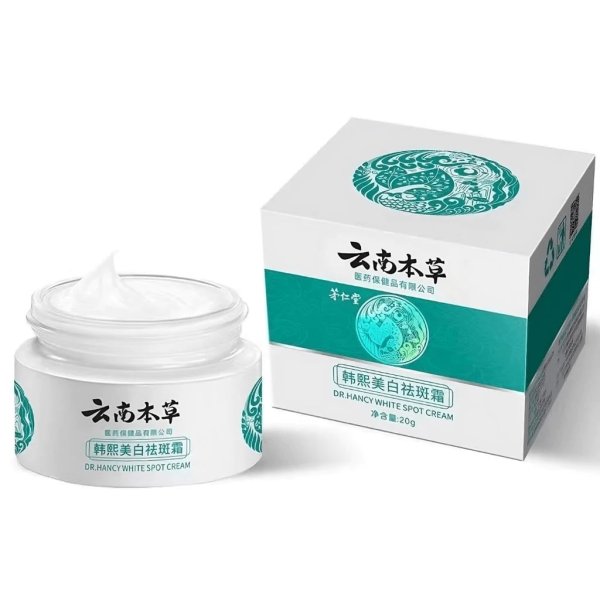 Japanese Melasma Cream