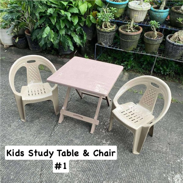 Mocha Kids Study Table & Chair set
