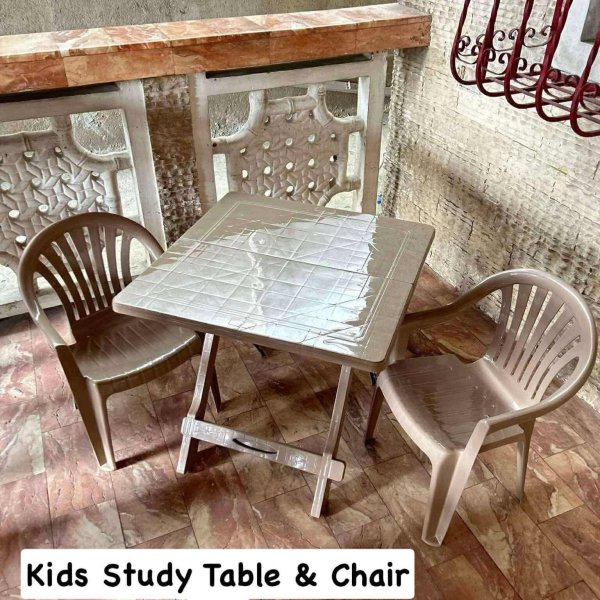 Mocha Kids Study Table & Chair set