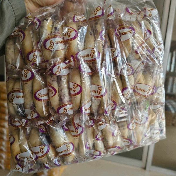 Biscuit Bundle