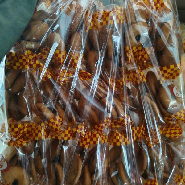 Biscuit Bundle