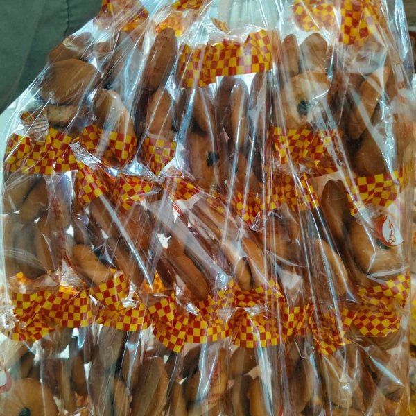 Biscuit Bundle