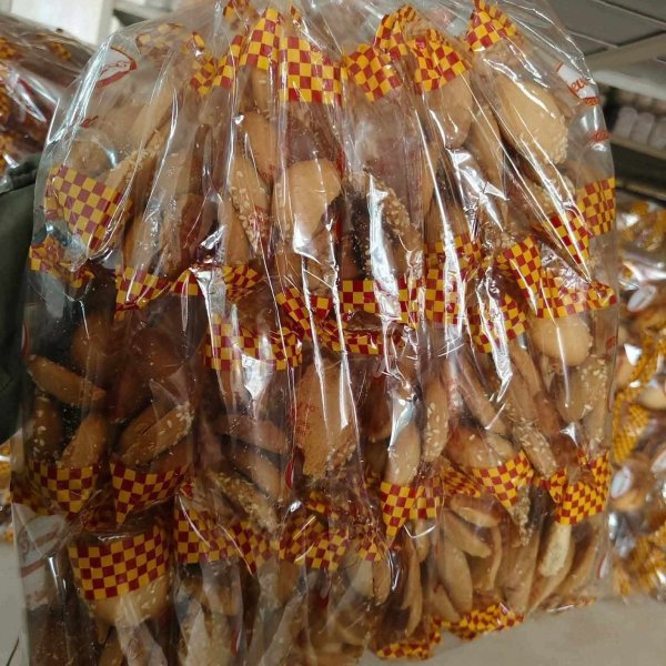 Biscuit Bundle