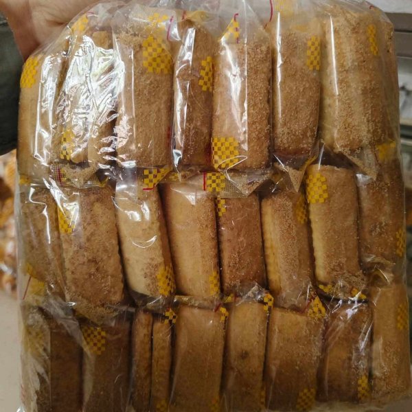 Biscuit Bundle