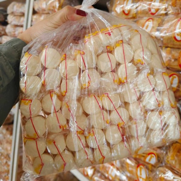 Biscuit Bundle